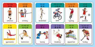 当中国CF战队走进利雅得胜利：EWC前夜的足球豪门之行