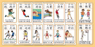 尤文官方：弗朗西斯科-孔塞桑当选队内10月最佳球员