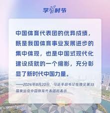 关于无畏契约巴黎全球冠军赛，你需要了解的一切都在这