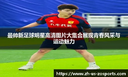 shox预测奥斯汀Major第一阶段：LVG 3-1晋级，TYLOO将被淘汰