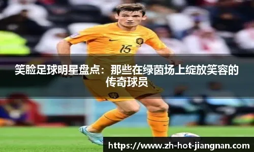 12战9胜！步行者险被篮网20分逆转 哈利伯顿复出16+8+12西卡26分