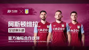 见识到了 见识到了