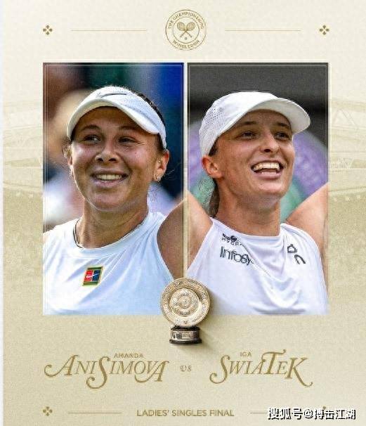 自己手中 自己手中