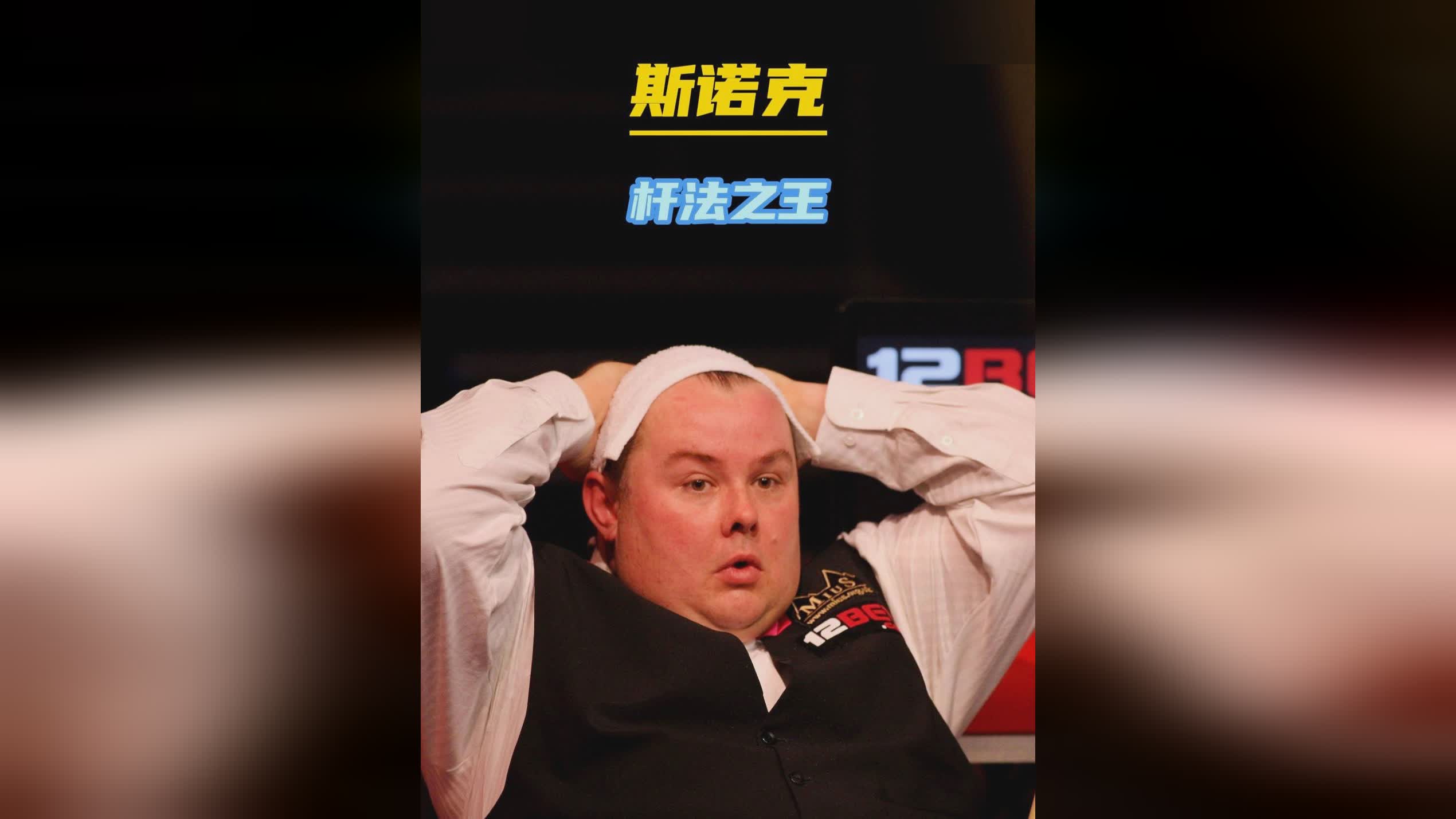 林孝埈勇夺 林孝埈勇夺