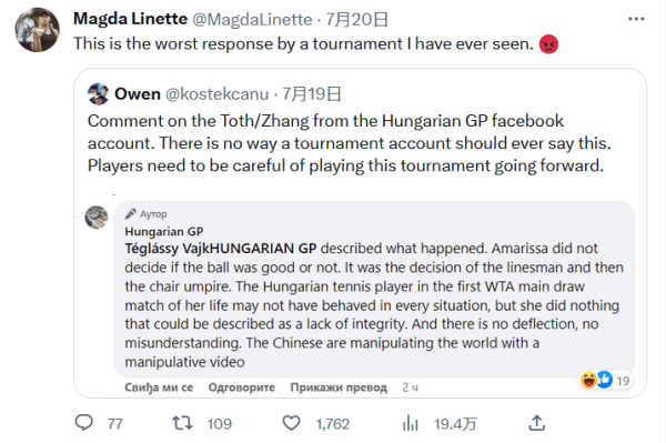 来说无疑是 来说无疑是