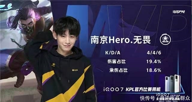 法国队展现 法国队展现