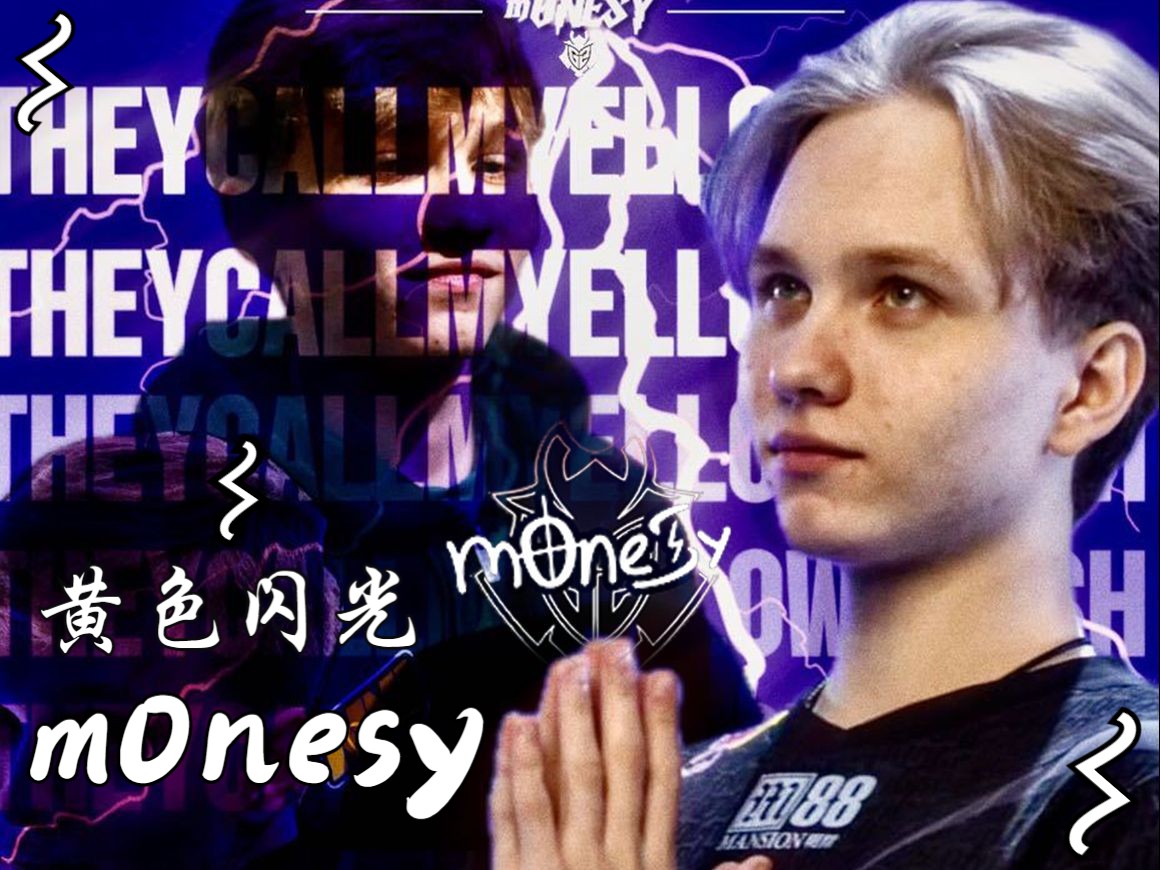 的户外运动 的户外运动