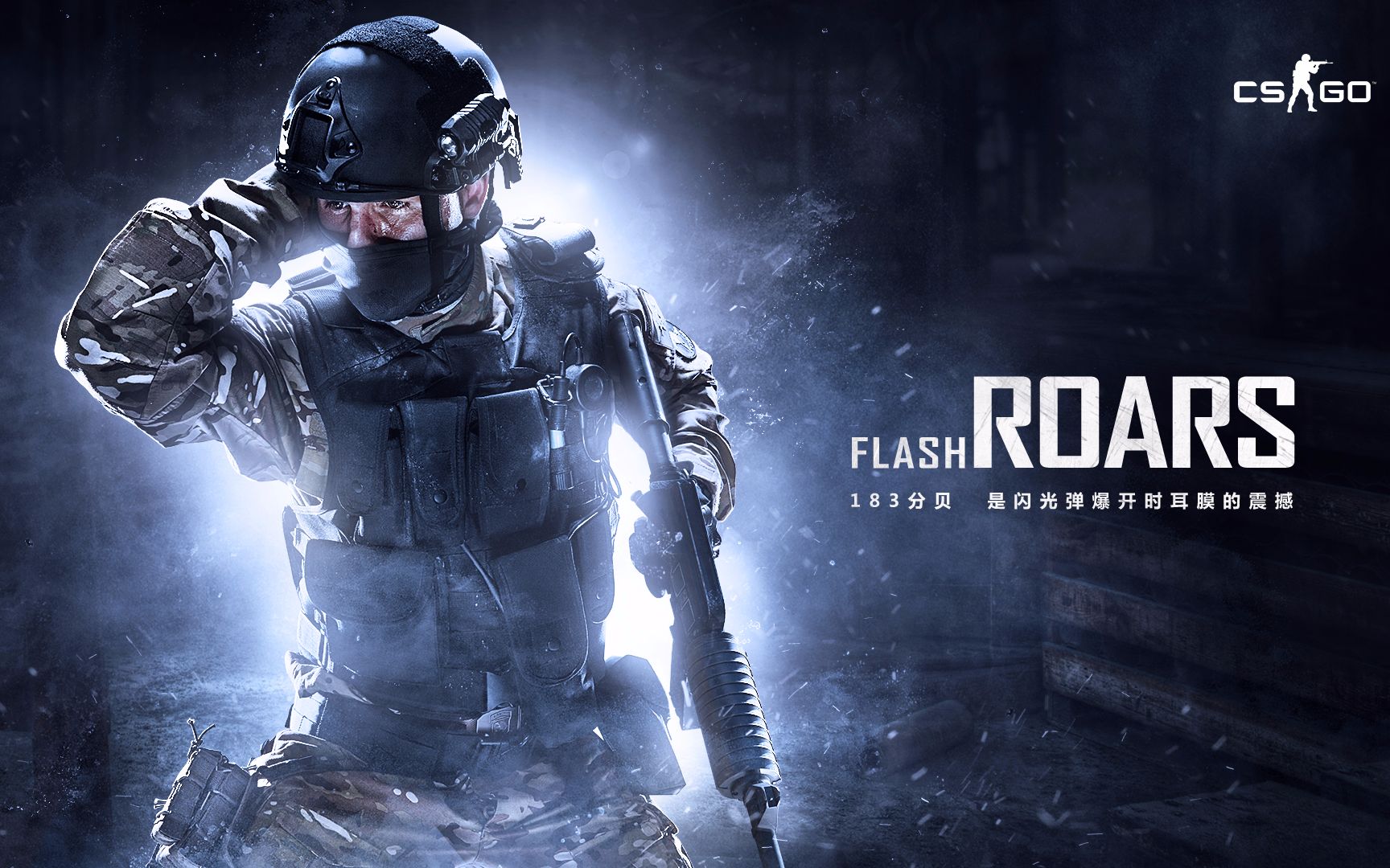 好运山东 好运山东