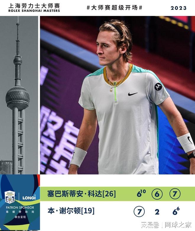 年轻化与中 年轻化与中