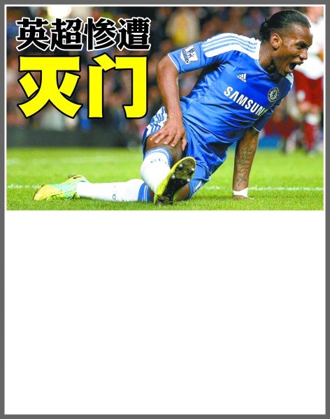 拉斯维加斯 拉斯维加斯