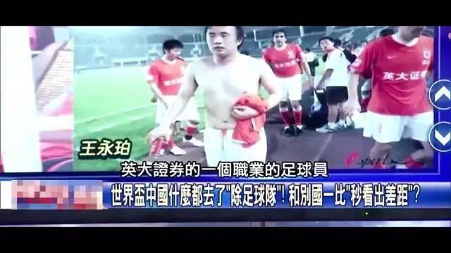 略是提高发
