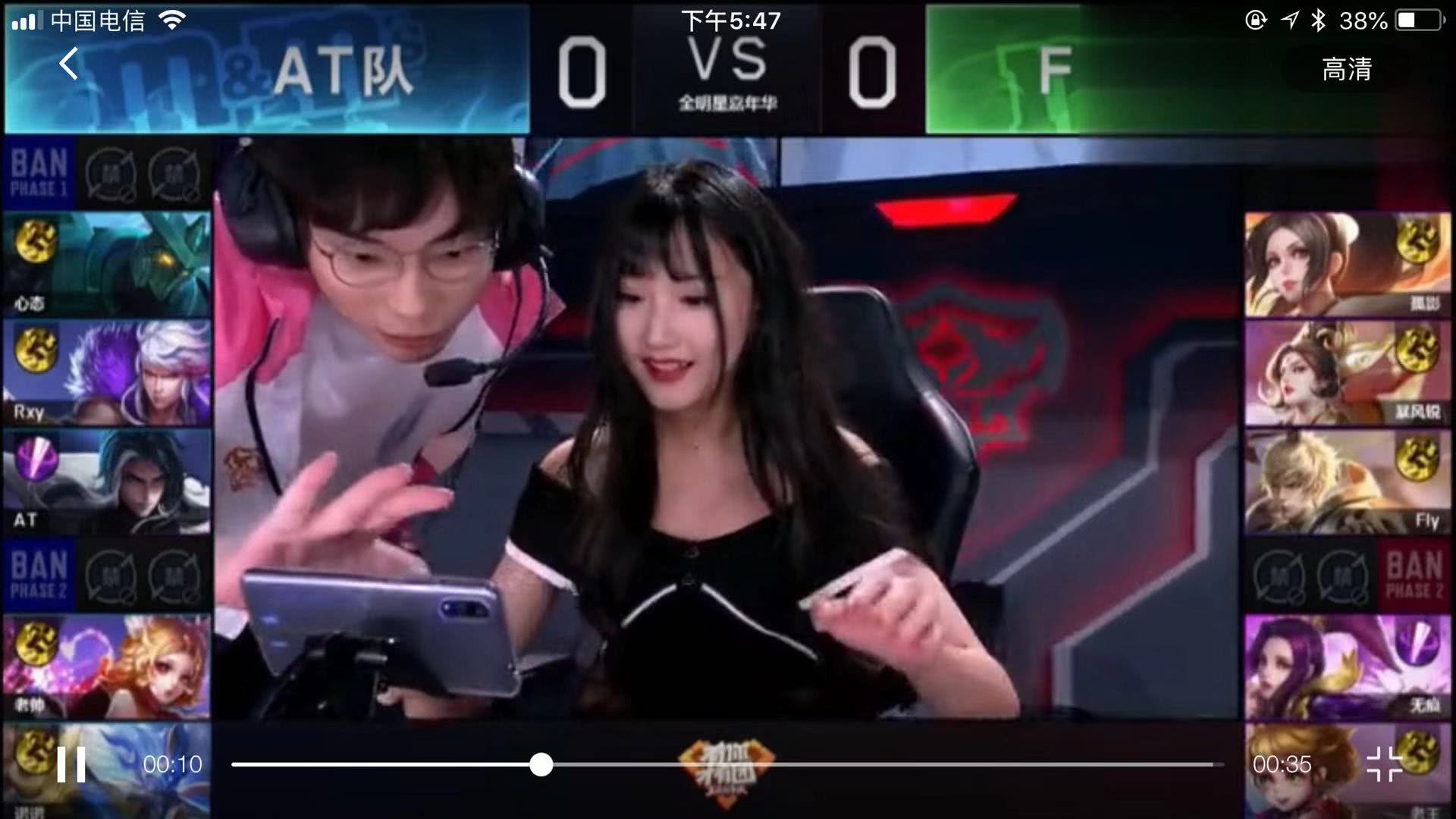 牌率 牌率
