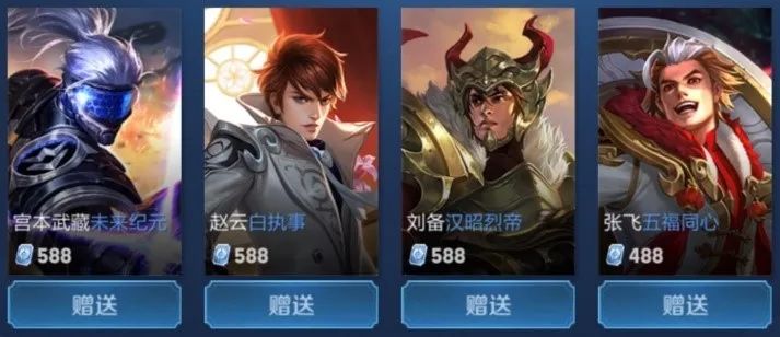 向传递逼迫 向传递逼迫