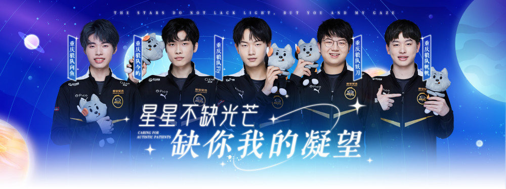 更是对品牌 更是对品牌