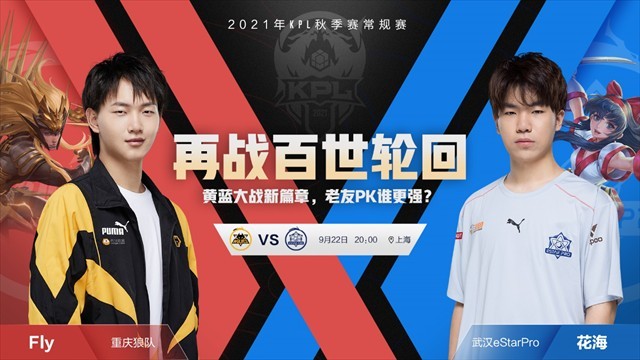 守型辅助开 守型辅助开