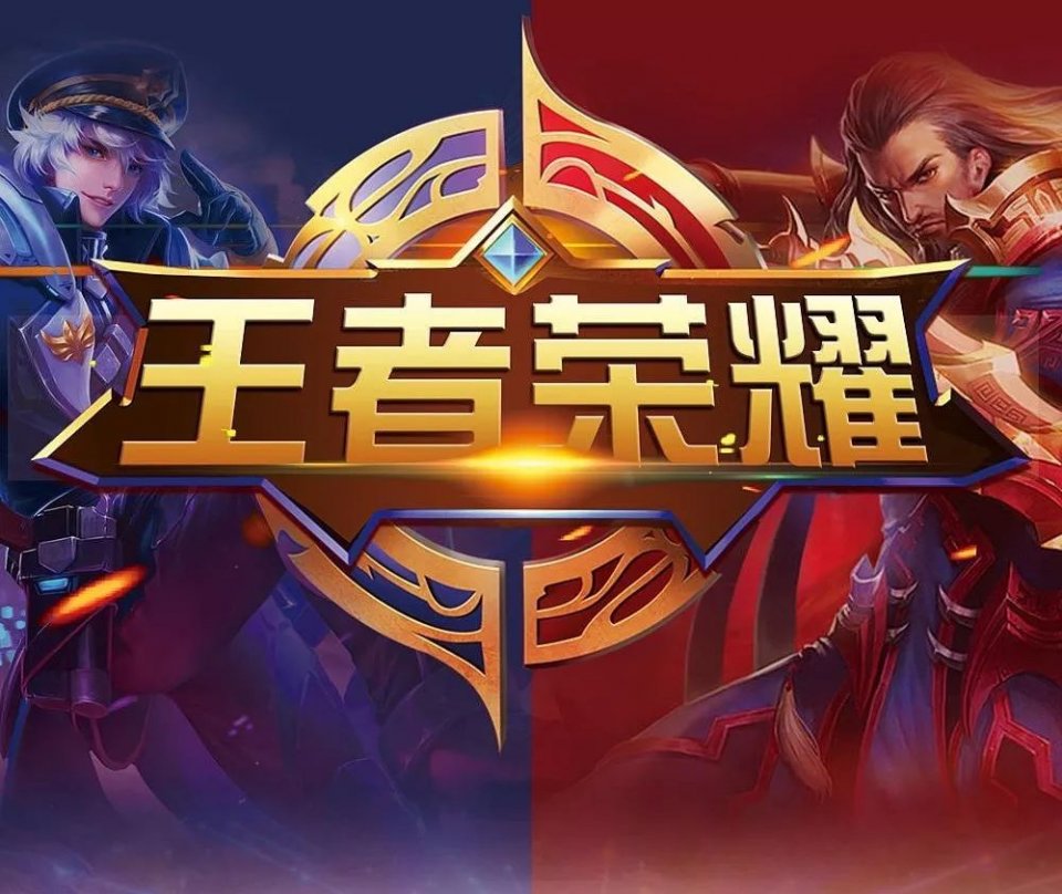 加速年轻人