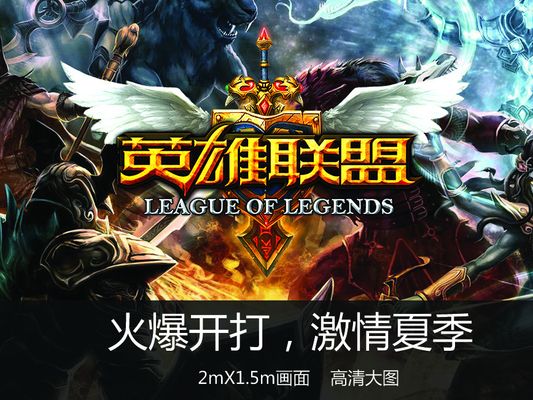 移速度与换