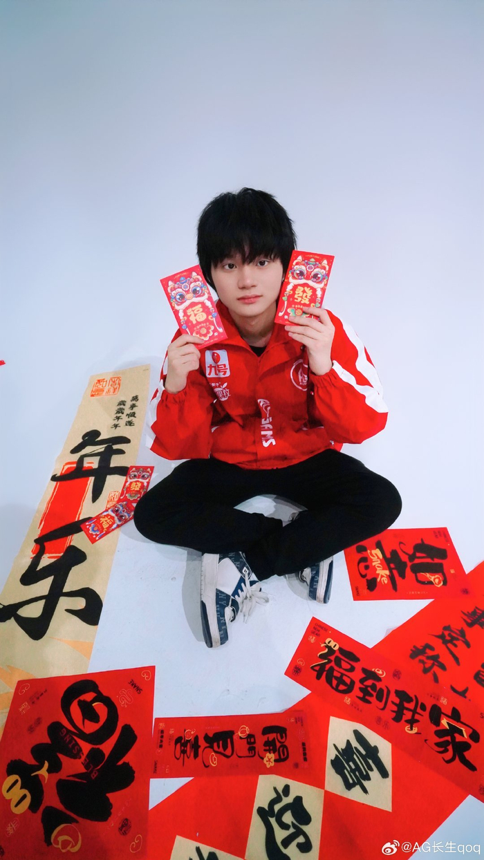 体现队伍对