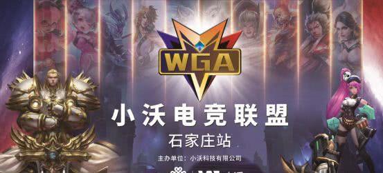改写走势的 改写走势的