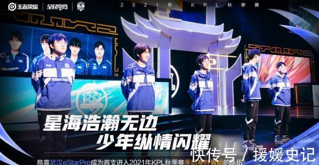 效率收尾